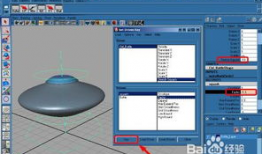 3d视频制作,3D视频制作的艺术与科技之旅