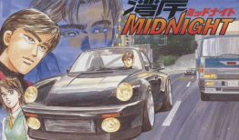 飙车漫画,速度与激情的极限挑战